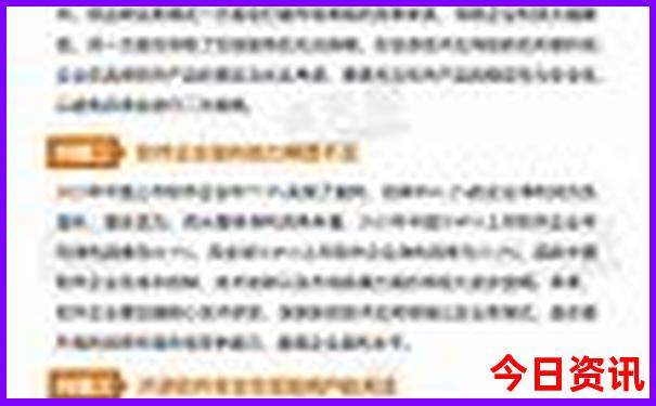泰国7天旅游攻略