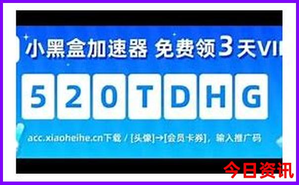 适合78月份旅游的地方